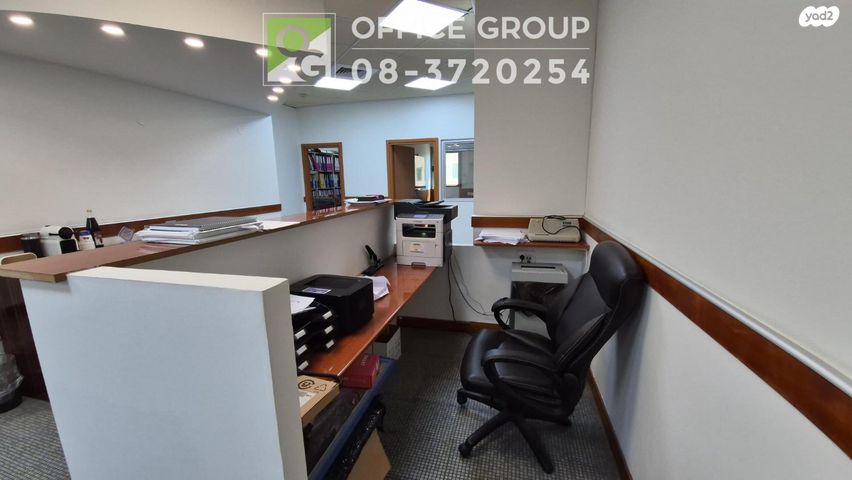 משרדים, פרופ' הלל וחנן אופנהיימר, פארק תמר, רחובות