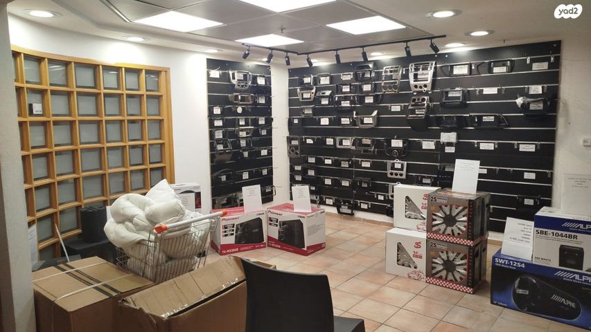 משרדים, המשביר 19, אזור תעשיה ב, חולון