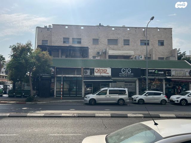 שדרות אח"י אילת 21