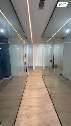 דרך העצמאות 57