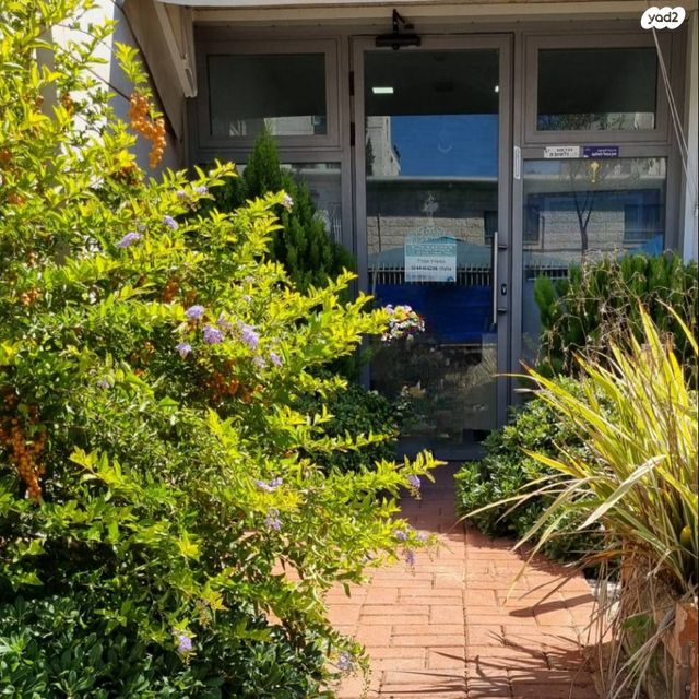 משרדים, פנחס חגין 10, כפר גנים ג, פתח תקווה