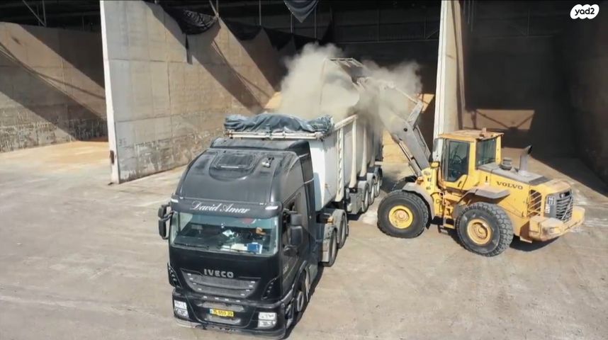 מבני תעשיה, חיפה