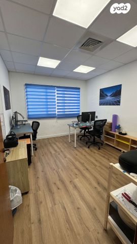 דרך העצמאות 