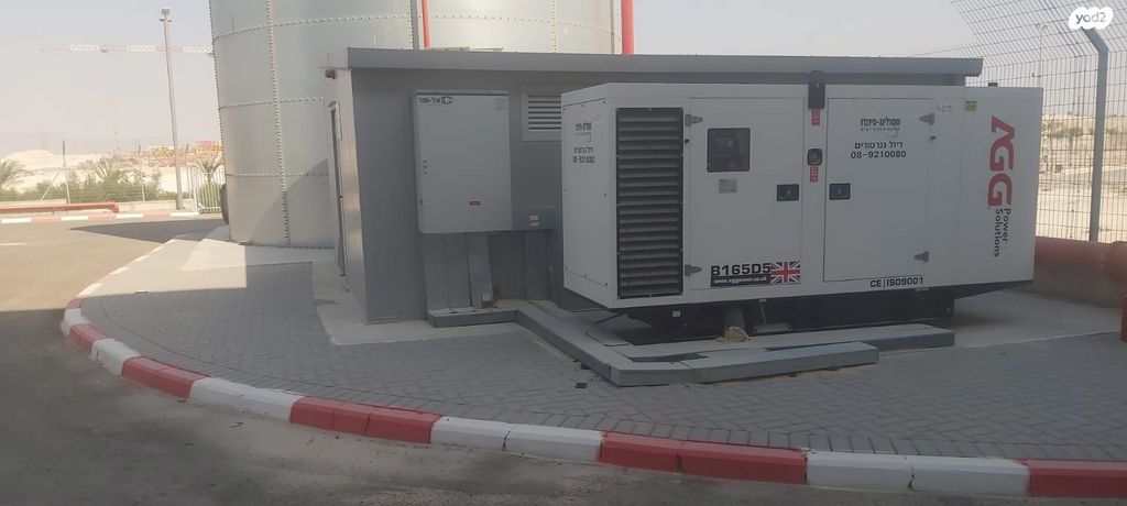 מבני תעשיה, 40 1, נאות חובב, נאות חובב