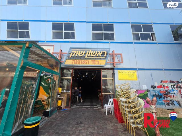 מחסנים, נפתלי פלטין 6, מב"ת מערב, אזור תעשייה חדש, ראשון לציון