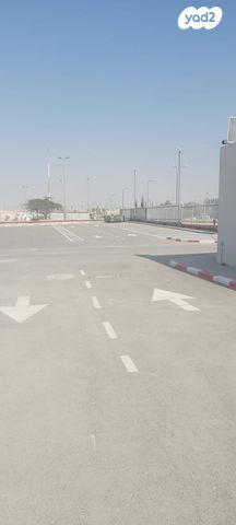 מבני תעשיה, 40 1, נאות חובב, נאות חובב