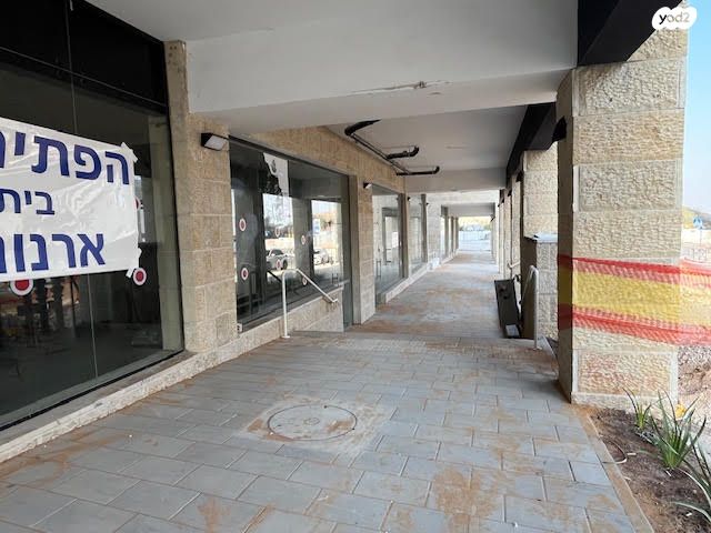 חנויות/ שטח מסחרי, יצחק ארנסט נבנצל, מורדות ארנונה, ירושלים