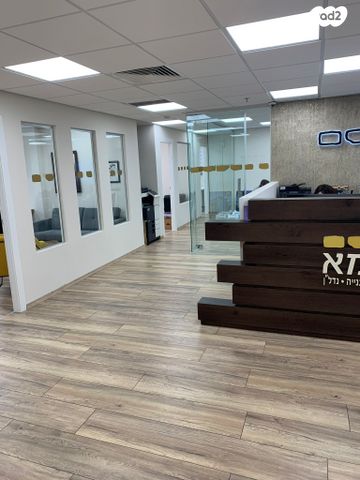 משרדים, גוש עציון, בית וקאנטרי, גיורא יוספטל, גבעת שמואל