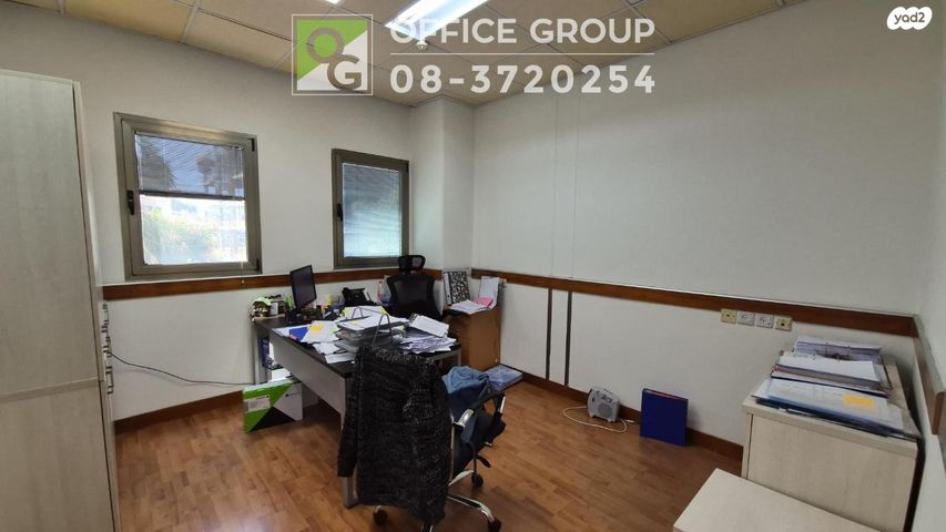 משרדים, פרופ' הלל וחנן אופנהיימר, פארק תמר, רחובות