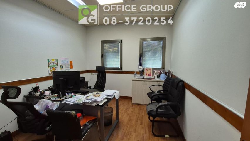 משרדים, פרופ' הלל וחנן אופנהיימר, פארק תמר, רחובות