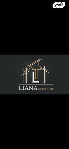 משרדים, העצמאות 68, מרכז העיר, קרית אתא