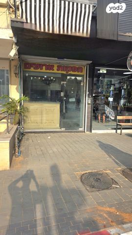 חנויות/ שטח מסחרי, שדרות הרצל, השופטים צפון, רמלה