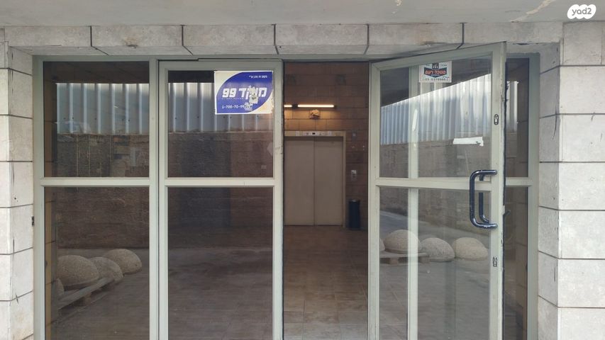 משרדים, המשביר 19, אזור תעשיה ב, חולון