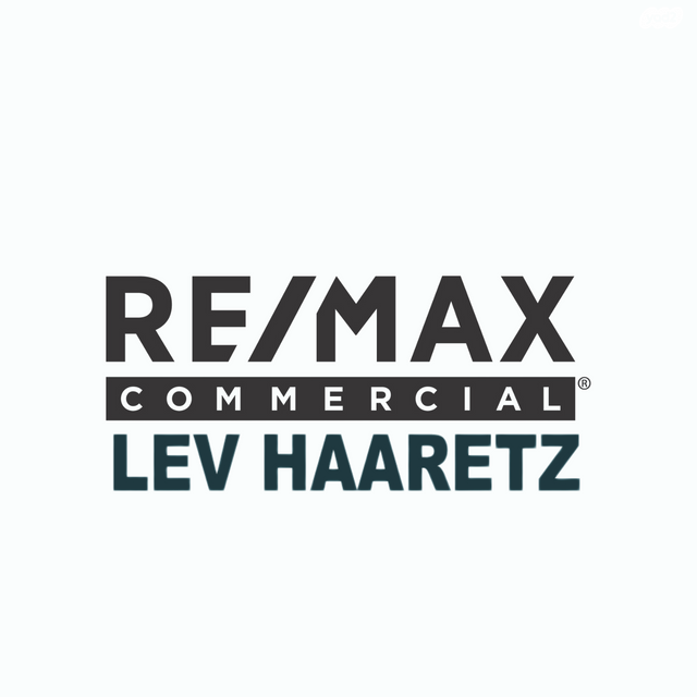 משרדים, בזל, פארקטק פתח תקווה / אזור תעשייה קרית אריה, פתח תקווה