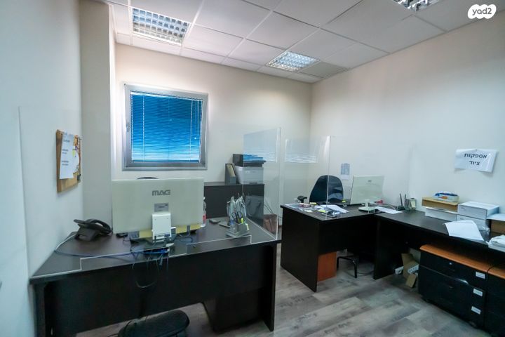 משרדים, פתח תקווה