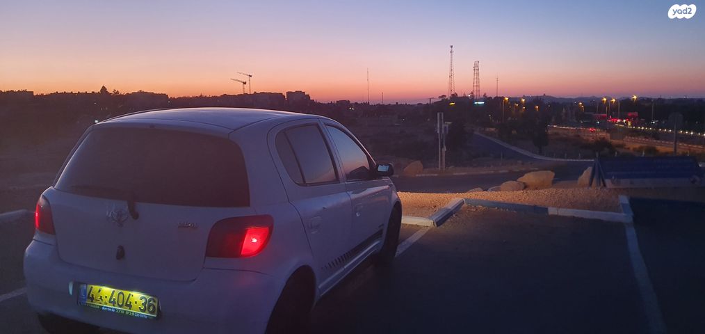 טויוטה יאריס