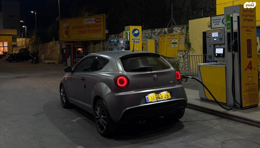 מודעת רכב אלפא רומיאו מיטו