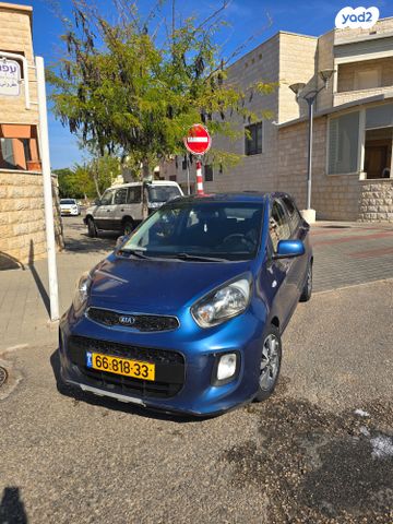 מודעת רכב קיה פיקנטו