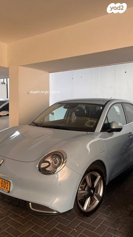 מודעת רכב אורה 03