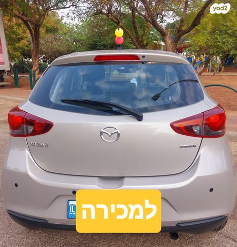 מאזדה 2
