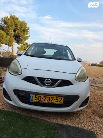 מודעת רכב ניסאן מיקרה