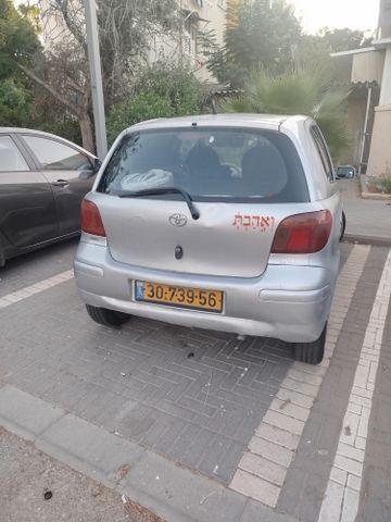 טויוטה יאריס