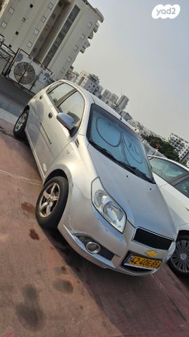 שברולט אבאו