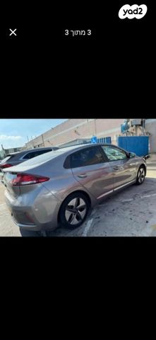 מודעת רכב יונדאי איוניק