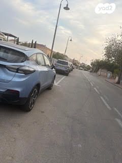 ג׳ילי Geometry C