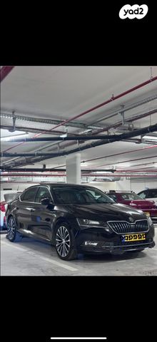 סקודה סופרב