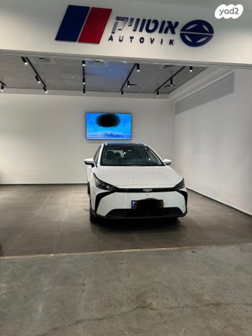 מודעת רכב ג׳ילי Geometry C