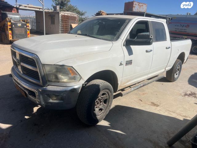 מודעת רכב דודג' קראוון