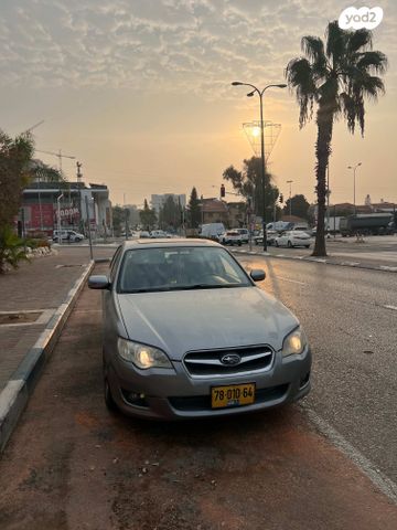 סובארו B4/לגאסי