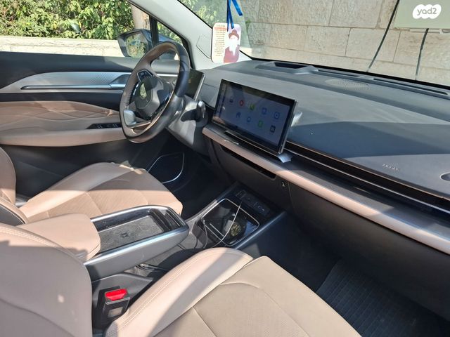 ג׳ילי Geometry C