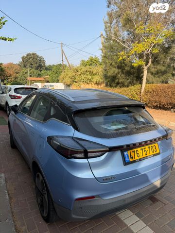 ג׳ילי Geometry C