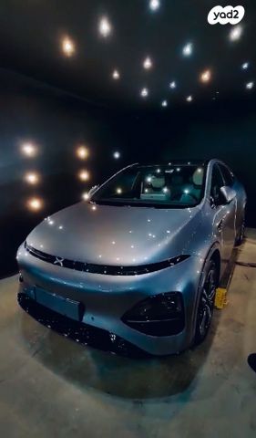 מודעת רכב אקספנג G6