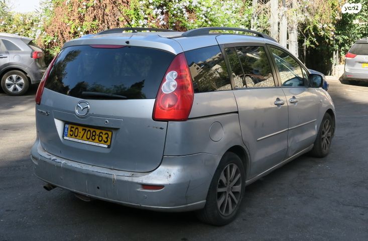 מאזדה 5