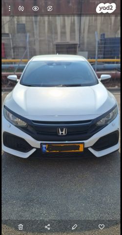 מודעת רכב הונדה סיוויק