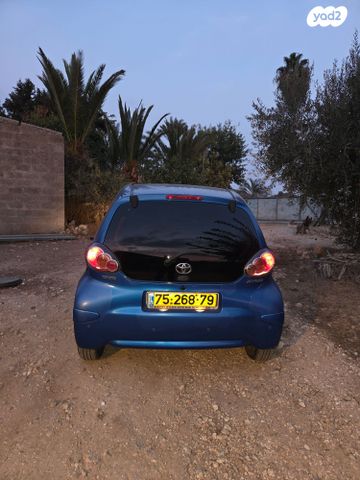 טויוטה אייגו