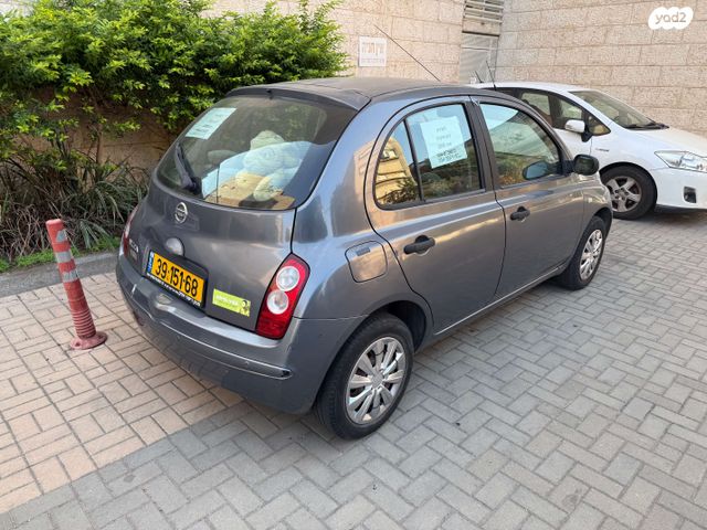 ניסאן מיקרה