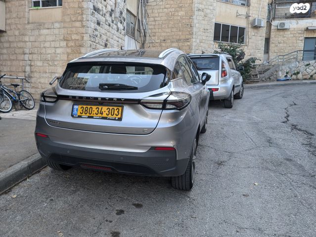 מודעת רכב ג׳ילי Geometry C