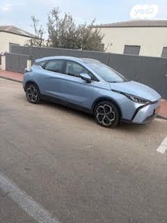 מודעת רכב ג׳ילי Geometry C