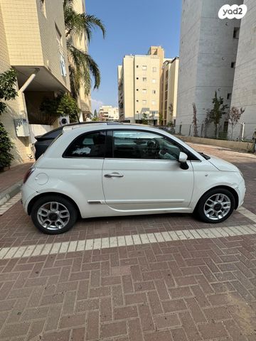 מודעת רכב פיאט 500