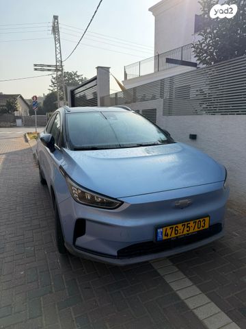 ג׳ילי Geometry C