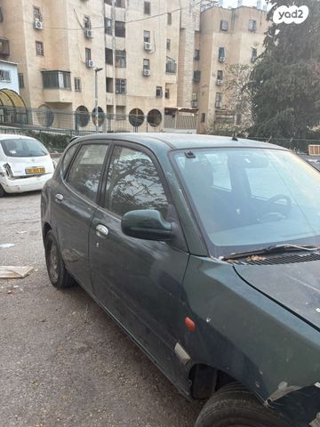 דייהטסו סיריון