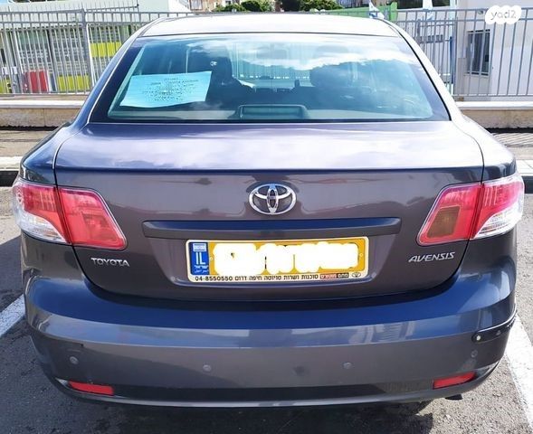 טויוטה אוונסיס