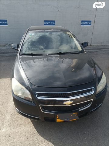 מודעת רכב שברולט מאליבו