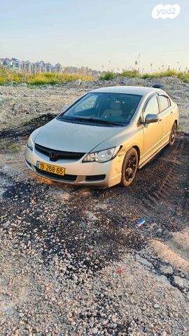 הונדה סיוויק