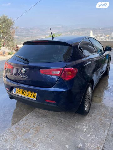 מודעת רכב אלפא רומיאו ג'ולייטה