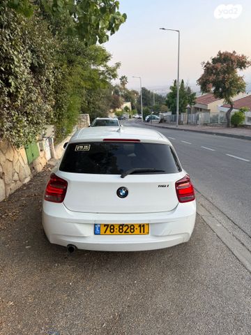 ב מ וו סדרה 1